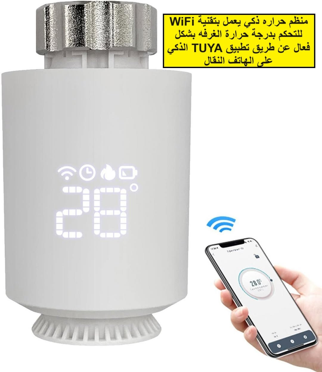 السلام عليكم 

اجهزة مختلفه للتحكم بالحراره والرطوبه 

التفاصيل داخل الصور / للتواصل *********** واتس اب توصيل بغداد (5) آلاف محافظات (6) الاف للمزيد زوروا صفحتنا على الفيس بك 

https://www.facebook.com/profile.php?id=61560710157601
