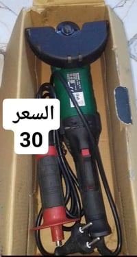كوسرة • ١٢٥ ملم • مستخدمة