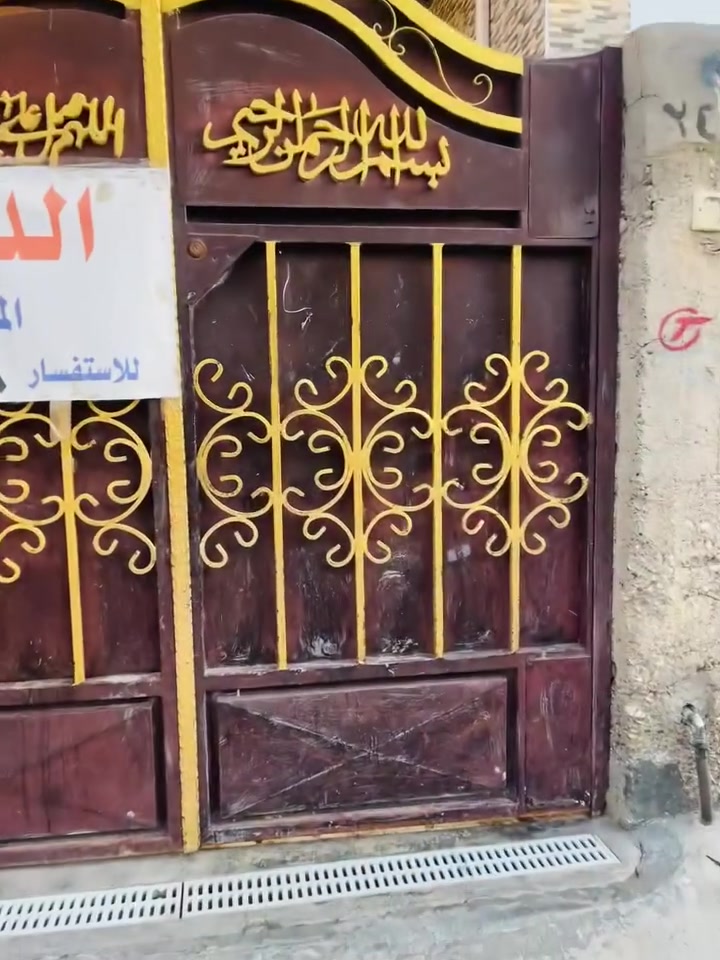 متاح بيت للبيع مساحة مربع طابقين بناء جديد الحسينية منطقة الظباط مقابل شارع المركز الزهور الاستفسار ((***********))
