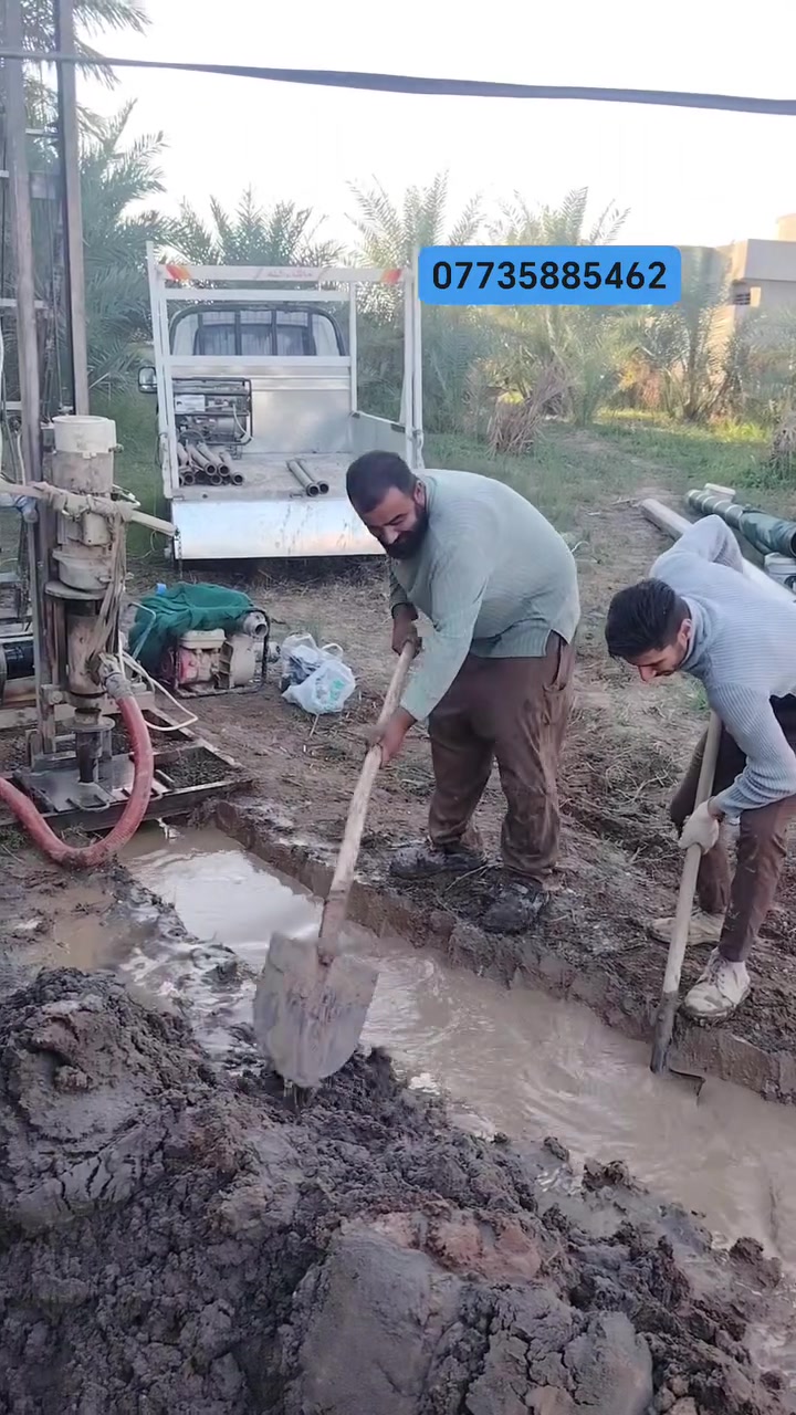حفر الأبار الأرتوازيه اله كهربائيه عمق حسب الطلب 
تغليف انبوب 4انج 6انج 8انج 10انج 
الأستفسار ***********
واتساب.  ***********
