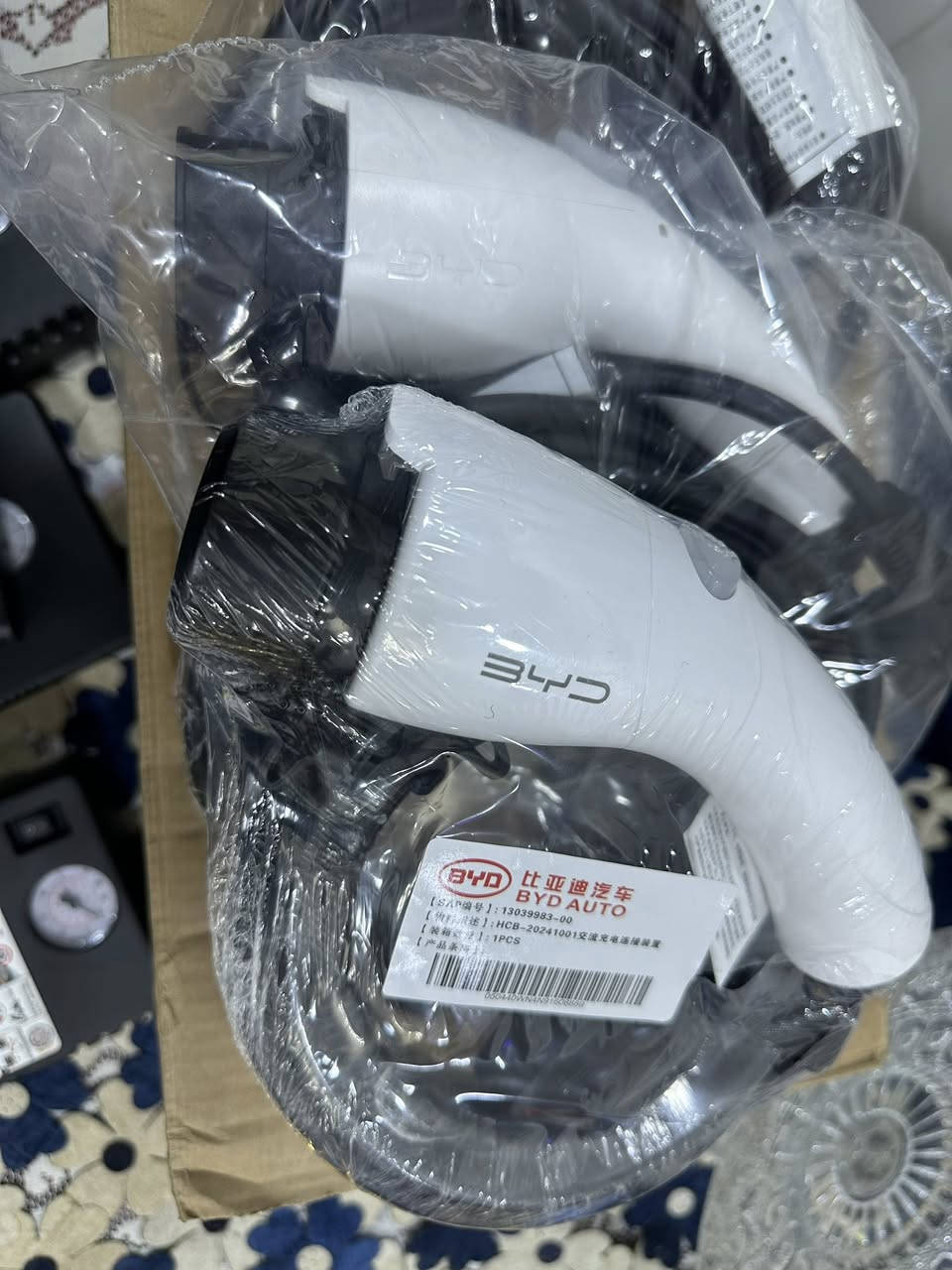 سلام عليكم وصول وجبه من الصين شواحن byd 
12 امبير 
8 امبير 
كمبريسر و فوم اصلي 
عنواني بغداد الجديده ويوجد توصيل 
واتساب 
***********
