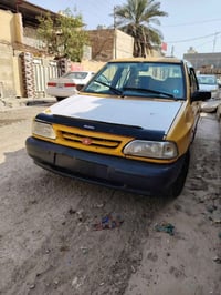 سايبا برايد 2012 • رقم بغداد • صدامي