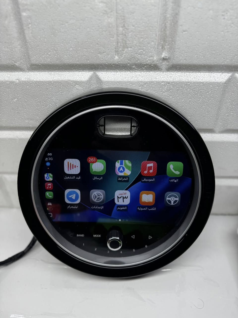 شاشه مني كوبر اندرويد كار بلي
64/4 ذاكره تدعم سيم كارت 4G

منفذ HDMمنفذ WIFl

كامل ملحقات فيش البلادي الاطار الكومباس


**إذا كنت صاحب هذا الإعلان وتريد حذفه لأي سبب، رجاءا أرسل رسالة إلى الدعم الفني**