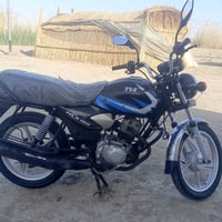 دراجه نضيفه • قضاء الصلاح • ذي قار