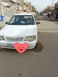 موديل ٢٠١١ • رخصة ٢٠٣٠ • الشعب الجمعيات