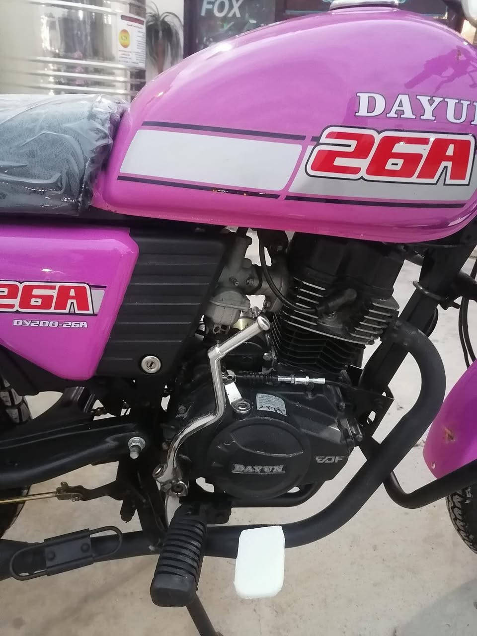 السلام عليكم للبيع او مراوس 
دراجه دايون نفخ موديل 21
(اوراق سكنر )
#مكاني بابل الحمزة الغربي  
***********
دراجه مابيها نقص ومكفولة والسعر مناسب 
والي عنده مراوس عادي نتراوس
