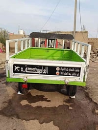 ام تي ار • أوراق أصلية • ناصرية سيد دخيل