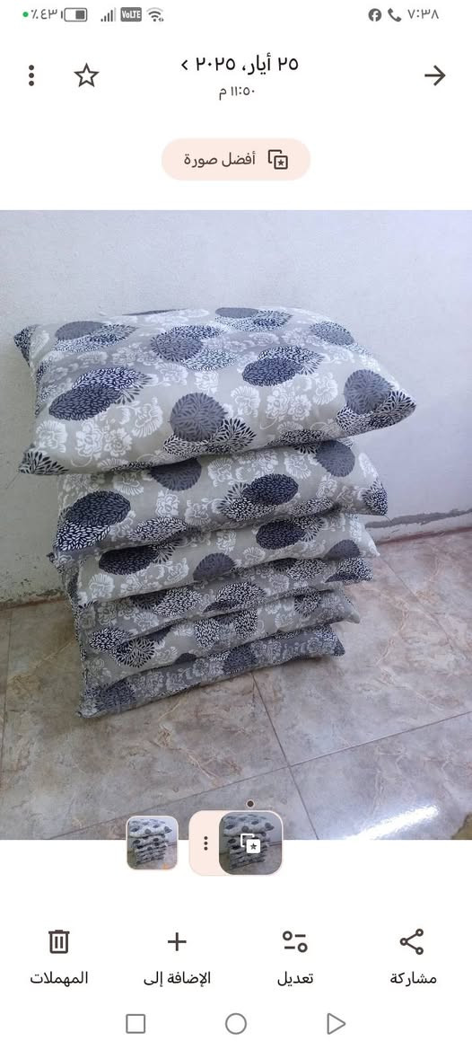 السلام عليكم اني خياطه جودليات صوف وبلستر السعر خاص


**إذا كنت صاحب هذا الإعلان وتريد حذفه لأي سبب، رجاءا أرسل رسالة إلى الدعم الفني**