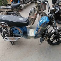 ماطور شحن للبيع 07502554217 لسعر ٢٠٠