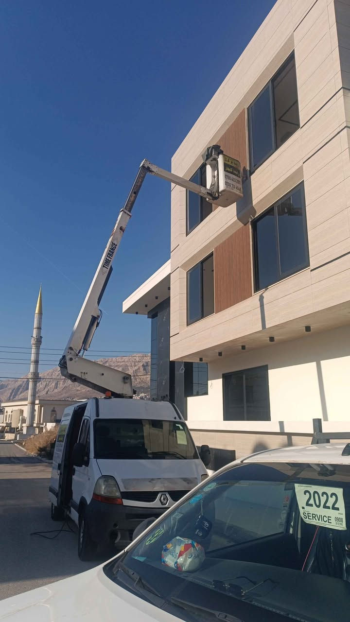 دهوك *********** دهوك, العراق
