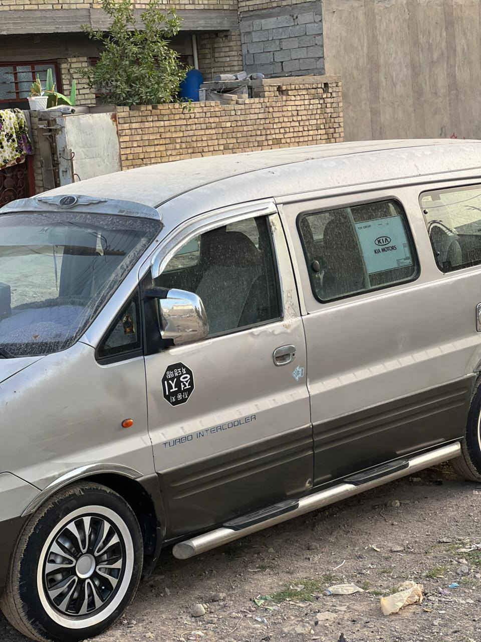 السلام عليكم 2007 البيع رقم بابل سياره مثل ما واضح بل صوره تخم تاير مكينه كير اكسن تبريد مكاني بغداد أبو غريب السعر ٨٢ وبيها مجال وأي ستفسار خاص أو تصال ***********

سياره بسمي تحويل مباشر
