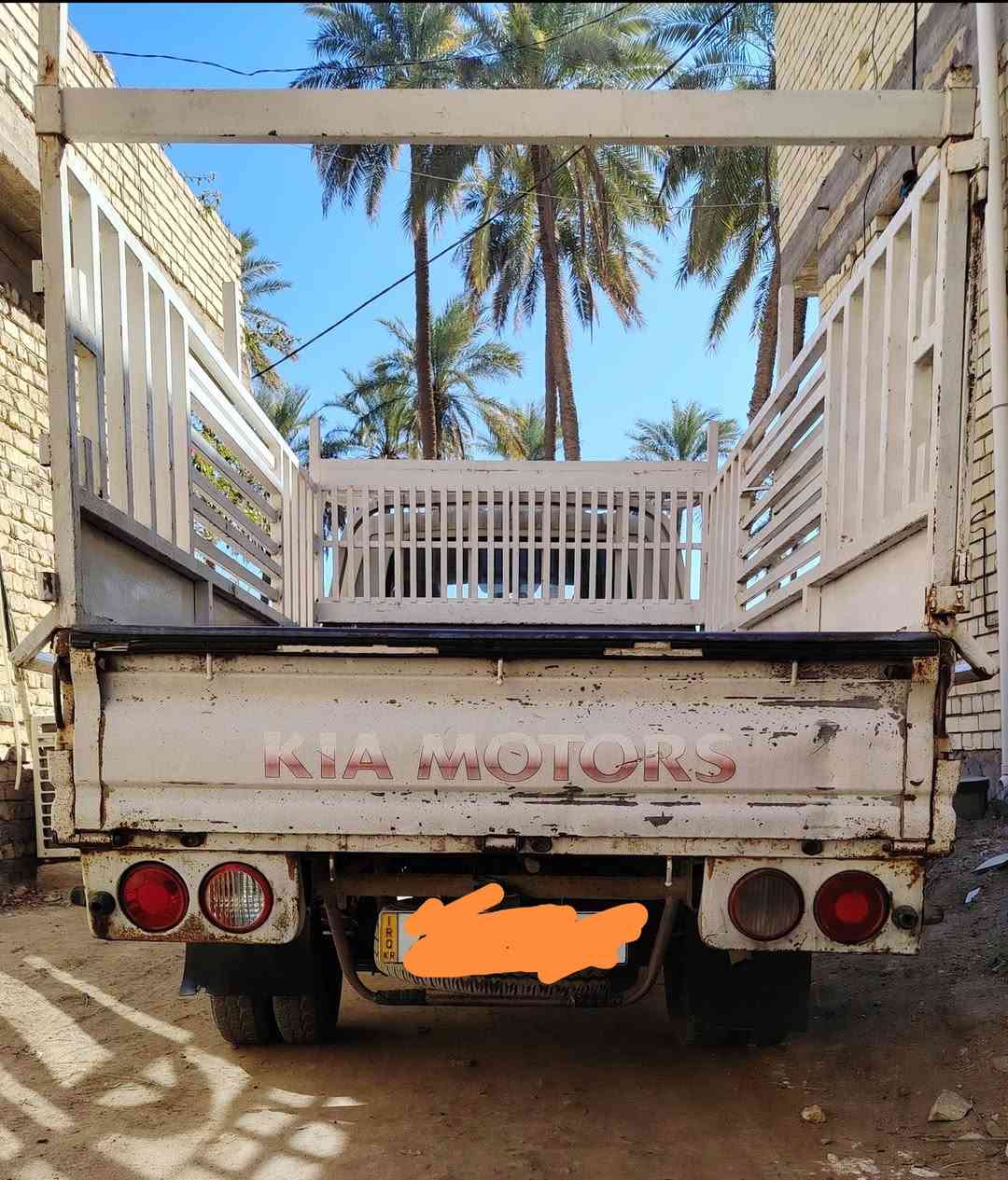 بيع بنكو ٢٠١١ رقم سليمانيه سنويه جديد ٢٠٣٠ مكفوله كفاله عامه مكان كربلاء الحسينية ***********
