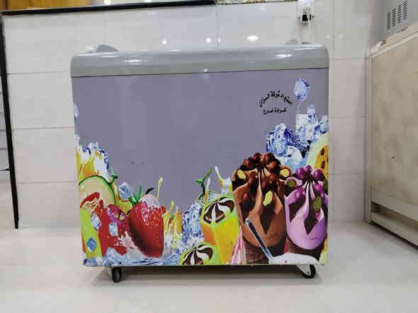 مجمده عشره قدم نضيفه كلش اخت لجديده بلاديه مداخله اي تصليح تجميد فول ١٢٥ مكان بوب الشام  هاتف ***********
