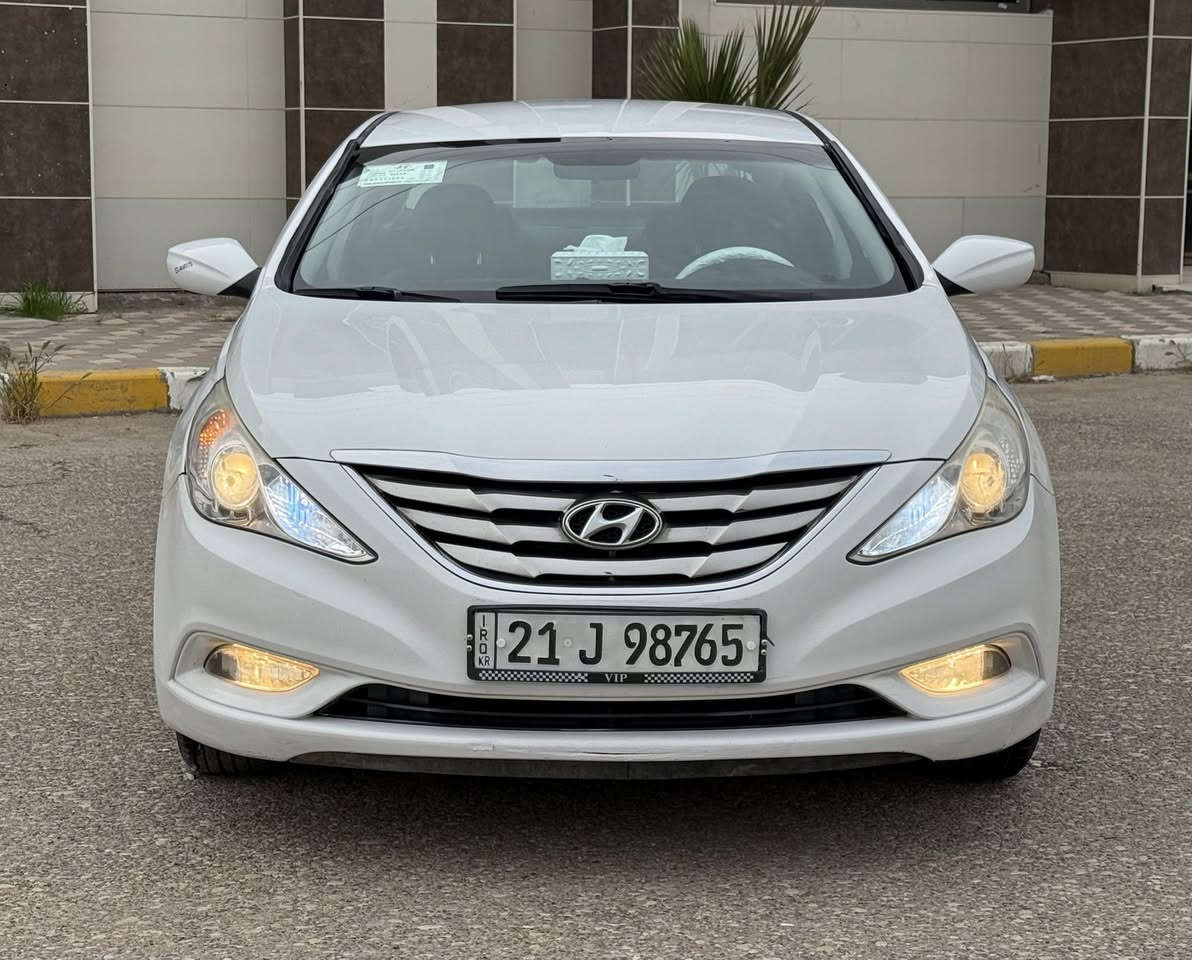 السلام عليكم سوناتا ابيض
#سوناتا ابيض _2014_محرك ٢٤٠٠ دوش المرغوب غاز اصل من كوريا صانعينها الهم 
يعني 60 لتر ب 10 الاف
+ نضام ايكو اقتصادي انسه الصرف تعبرك شهر شرط
ادوات ادوات  
محرك وكير وحداديه فول مال الشركه طك كارتون ترايك 200 
شرط الشلعة والبطناش ع تبليط (تجي وشوف بعينك) انسة شي اسمة دوانز  
دخول جديد طخم تاير كوري اصلي بجيس
باتري جديد ابو ل 90 ( 75 امبير )
#متوم_شمالي_انكليزي _ على رقم الشاصي وملصقات
تبريد ثلج انجماد شرط / تدفئة
استجابه للاوامر الصوتيه
كشنات جلد حضن +كهربائية +تدفئه تبريد
تحكم ستيرن 
شاشات لمس بلادية
كيج السرعة 260
مرئي شفط كهربائي
كشفات ضباب
لايت زنون ثلجي بلاد
بلوتوث واواكس وفلاش
كيجات ليزرية
مانع انزلاق
فرشة ارضيه جلد وعازل
حساسات اصتدام
بصمه سنتر 
جنطة كهرباء 
هورن عن بعد
كصة جنطة
كهربائيات حساسات كله شغال فوول الفوول
ماكو سيارة بهيج موصفات ونضافة ابددد
#السعر_53_ورقه_.  وبخدمة الشراي 
السياره كارتون مال جناي
رجاء المو شراي لا يسولف
المكان ميسان عمارة
***********
