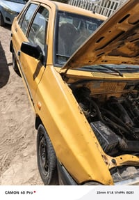 سايبا • ٢٠١٣ • تحويل مباشر