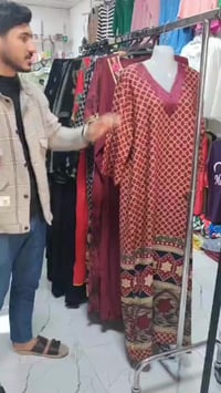 دشاديش كشمير • مقاسات 3XL-6XL • الوجيهية