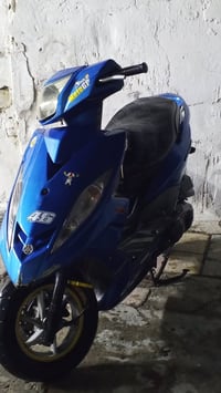 جي تي ار • موتور • مدينه الصدر