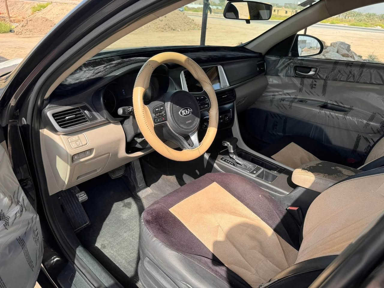 اوبتيما 2017 خليجي رقم بغداد تحويل

سياره جديده وجاهزه من كلشي فقط رشات صبغ بدون فتح

العنوان السماوه للاستفسار *********** السماوا, المثنى
