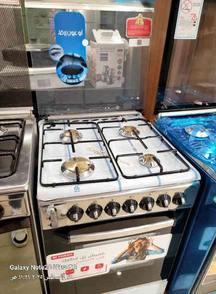 عرض خاص 10 ايام و ينتهي
طباخ فريش الاصلي المصري نضام بوري
ضمان 10 سنوات مع كارت حقيقي و بيع مباشر من الشركة
⭕️ قياس 60*60 موديل طليانو السعر ٣١٠ الف. وتوصيل مجاني 
⭕️ قياس 55×55 الفورنو. والفايتر   السعر 275 الف توصيل مجاني 

⭕️ المواصفات  جداحه. شوايه. اناره داخل الفرن 
_.      مقبضين للفرن    اخر اصدار 
_______________________________
للتفاصيل يتوفر واتساب او اتصال
  مدير المبيعات. ***********

⭕️العنوان:بغداد كرادة 
⭕️طباخ فريش #فريش #طباخ #مصري #الكرادة #الكراده
