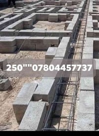 #07804457737حدل وصب الارضيات صبة نظافه صب رباط صب دنك صب سطح تسليطه جم...