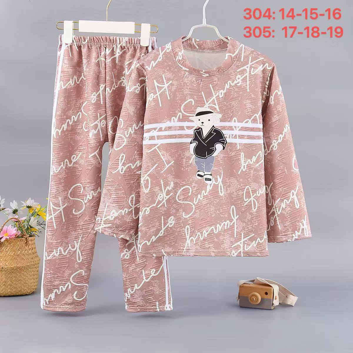 التميز والابداع 🍯
راسلونا وتدللون علينه🍯
عرض عرض #خاص 🍯
#ملابس_اطفال
حجزمراسلة الخاص او رقم ***********
#العنوان الحساوية مقابيل حجي تحسين
