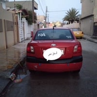 كيا برايد • صبغ عام • رقم نينوى