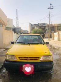 مشروع وطني • صفر • سامراء