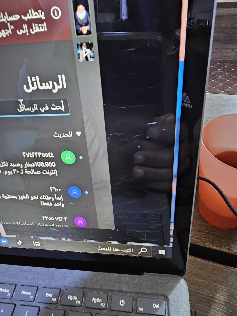 لابتوب سيرڤس بوك 2
فطور بالشاشه ممأثره على اللمس
السعر 150 قفل 🔐


**إذا كنت صاحب هذا الإعلان وتريد حذفه لأي سبب، رجاءا أرسل رسالة إلى الدعم الفني**