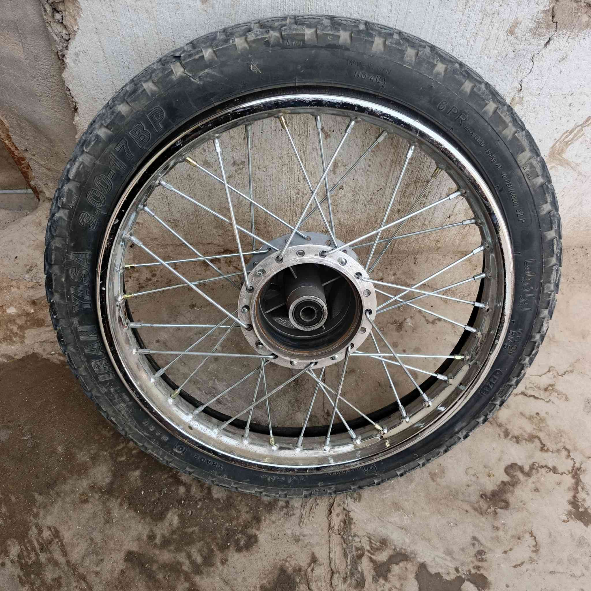 ويل خلفي صار سبوع مشتري وكعن منه كم سيم  قيم و اخذ ***********
