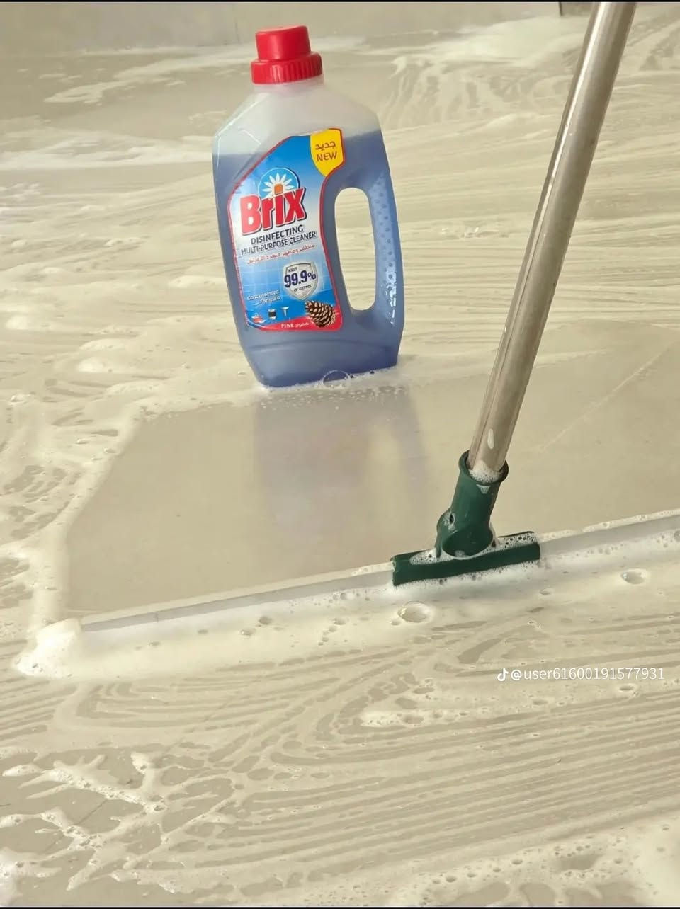 سلام عليكم شركه تنظيف الجوهره 
نعمل لخدمتكم 
يتوفر لدينا افضل مواد تنظيفان 
يتوفر لدينا يد عامله محترفين 
ساعات 🕰️ العمل مفتوح علا مدار ساعه لحد ما ينجز العمل 
سارع في الحجز ولا تتردد الحجز ولستفسار يرجا مراسله واتساب الهاتف 
 ***********
شرفتمونا في اي وقت
