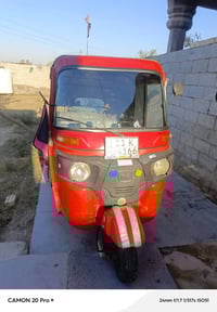 تكتك • موديل 2018 • تحويل ثاني يوم