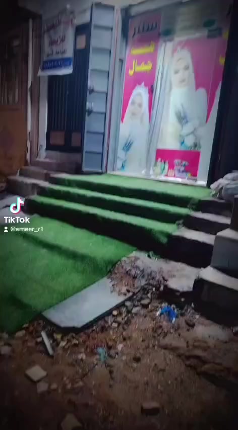 مكلفه بلنشر
السلام عليكم صالون للبيع جاهز من كل شي مع كوزمتك ملابس ومكياج العنوان حي النداء شارع جامعه الكفيل قرب المدرسه الورديه السعر 5مليون للاستفسار الاتصال ع الرقم *********** متواجدين ع الواتساب
