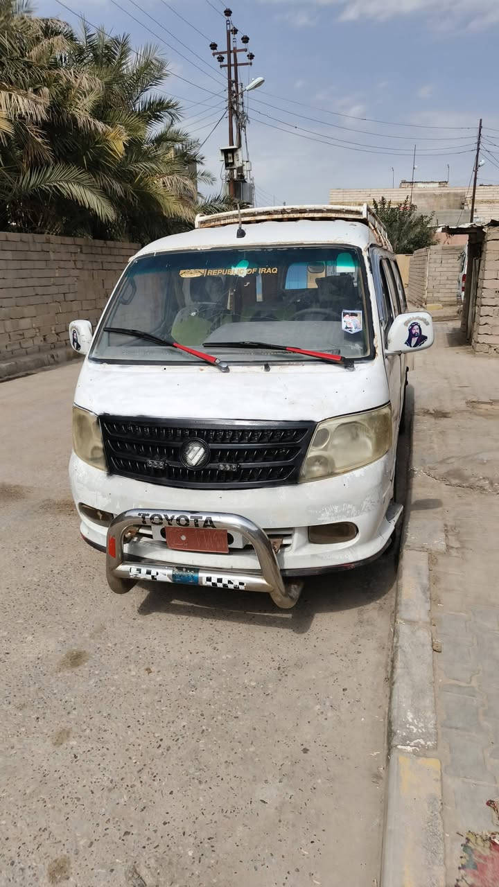 سياره جاهزه كير مكينه حداده دواخل نضيفه سياره جاهزه راعيه بابل  مكاني البصره القرنه رقم راعيه***********
