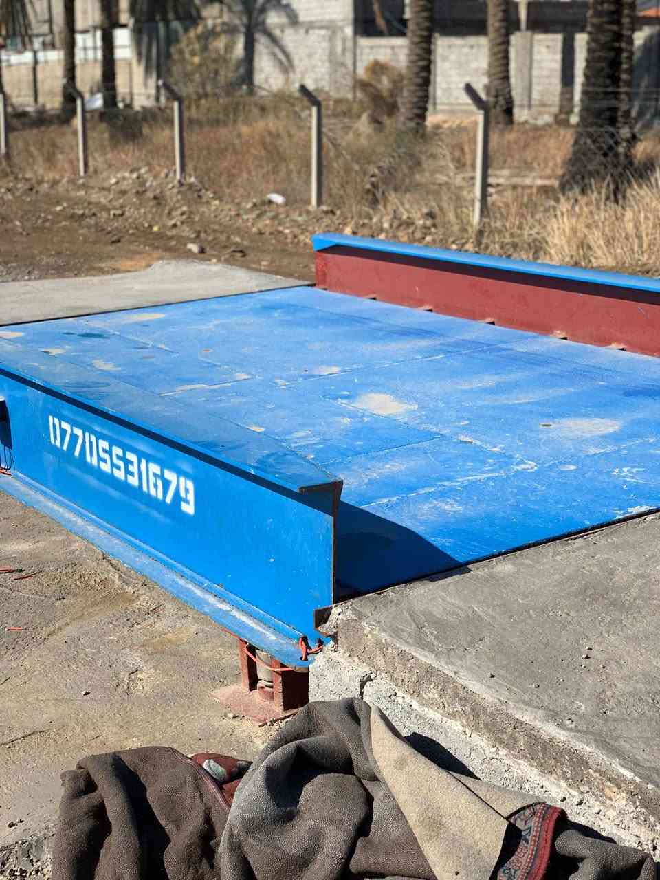 كبان للبيع ***********
