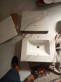 عمارة • ميسان
