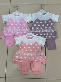 تراك بناتي • ٦شهر-٢سنة • درزن