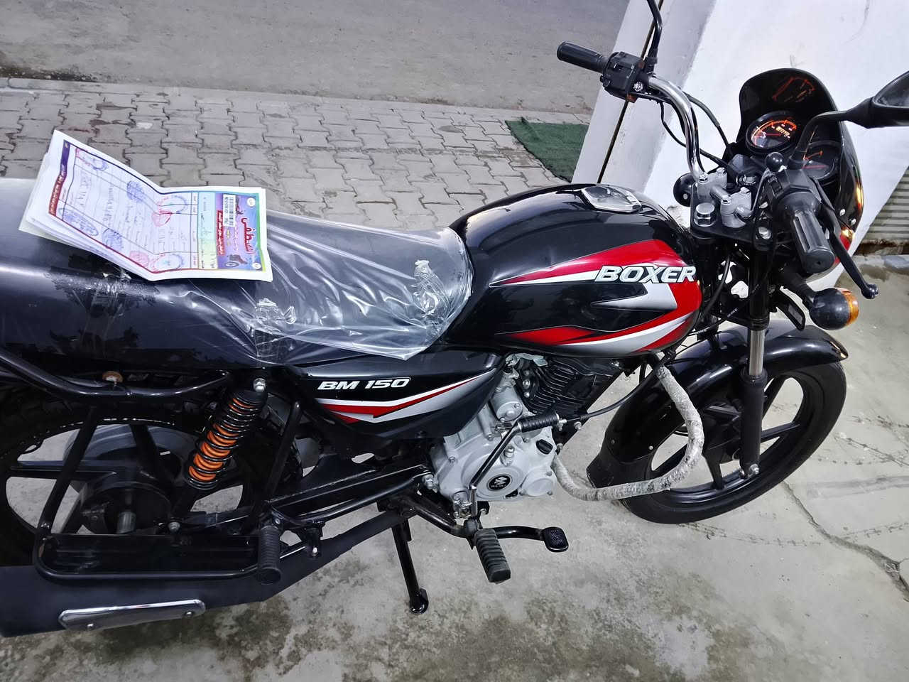 السلام عليكم ورحمه الله وبركاته دراجة نارية بوكسر موديل 23 نازلة بل 25 كفالة عامة من  كلشي الشراي يتصل ويدلل ويتساب موجود *********** اتصل ودلل أوراق أصولية كاملة روح بوجهك رقم
