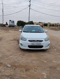 نظيفه • ١٦٠٠ كم • نجف