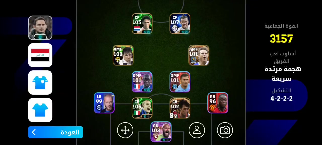 حسابين للبيع السعر خاص


**إذا كنت صاحب هذا الإعلان وتريد حذفه لأي سبب، رجاءا أرسل رسالة إلى الدعم الفني**