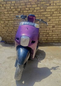 ماكس بوليس • تبخر • حلة مركز