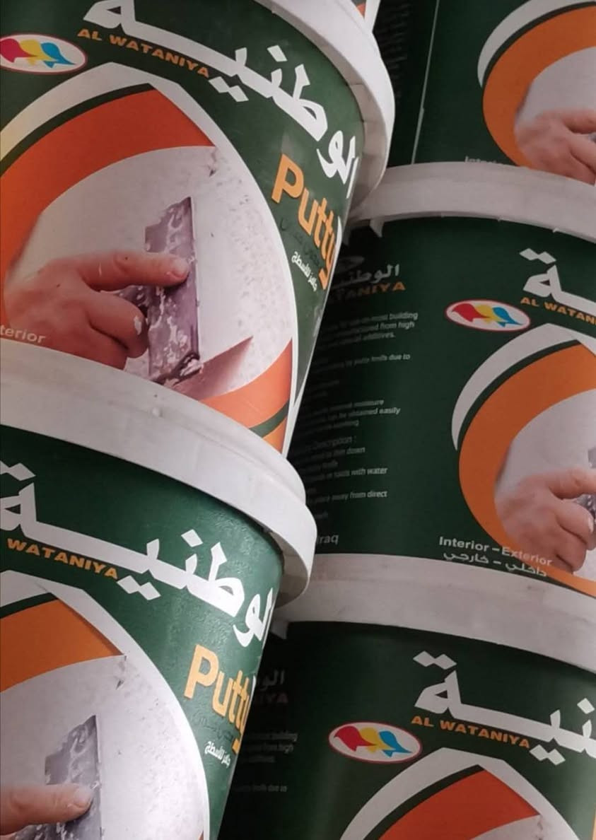 المنتجات المتوفرة لدى أصباغ العذراء


**إذا كنت صاحب هذا الإعلان وتريد حذفه لأي سبب، رجاءا أرسل رسالة إلى الدعم الفني**