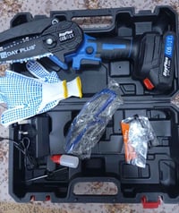 منشار شحن • جديد