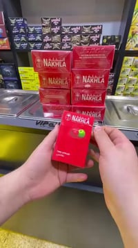 شرط اذا مو المصري الاصلي ترجعة ويا المندوب كمية قليلة المتوفر سعر الكا...