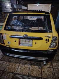 ليفان ٣٢٠ • ٢٠١١ • رقم الماني