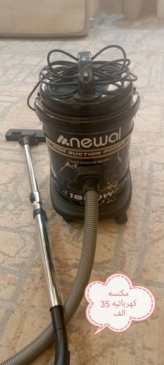 غراض للبيع الاسعار ع الصور


**إذا كنت صاحب هذا الإعلان وتريد حذفه لأي سبب، رجاءا أرسل رسالة إلى الدعم الفني**