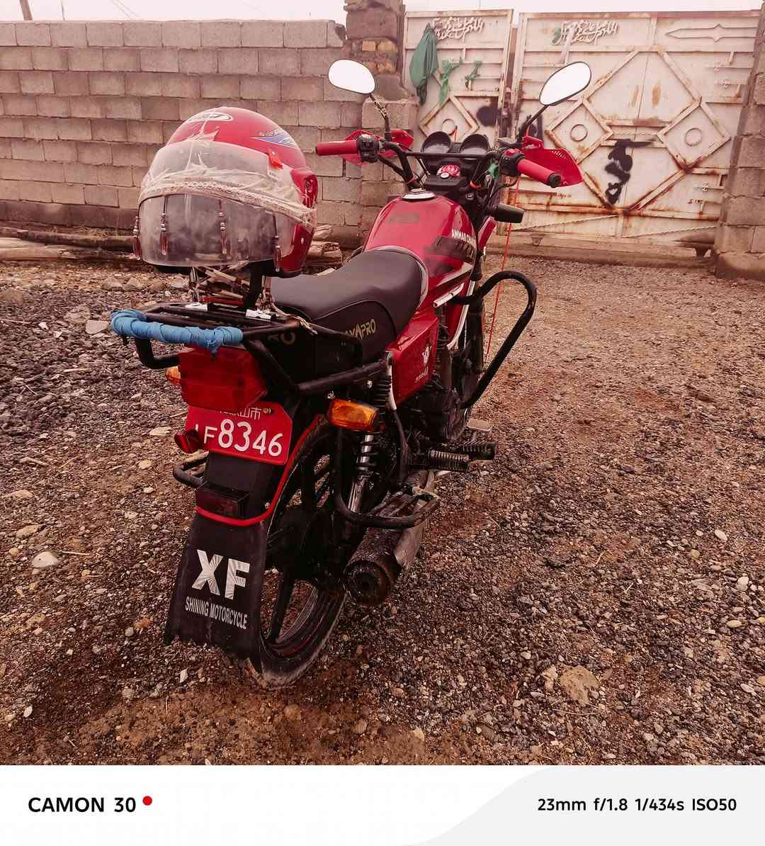 سلام عليكم  دراجه تايه مديل 2015وراق صولي ***********
