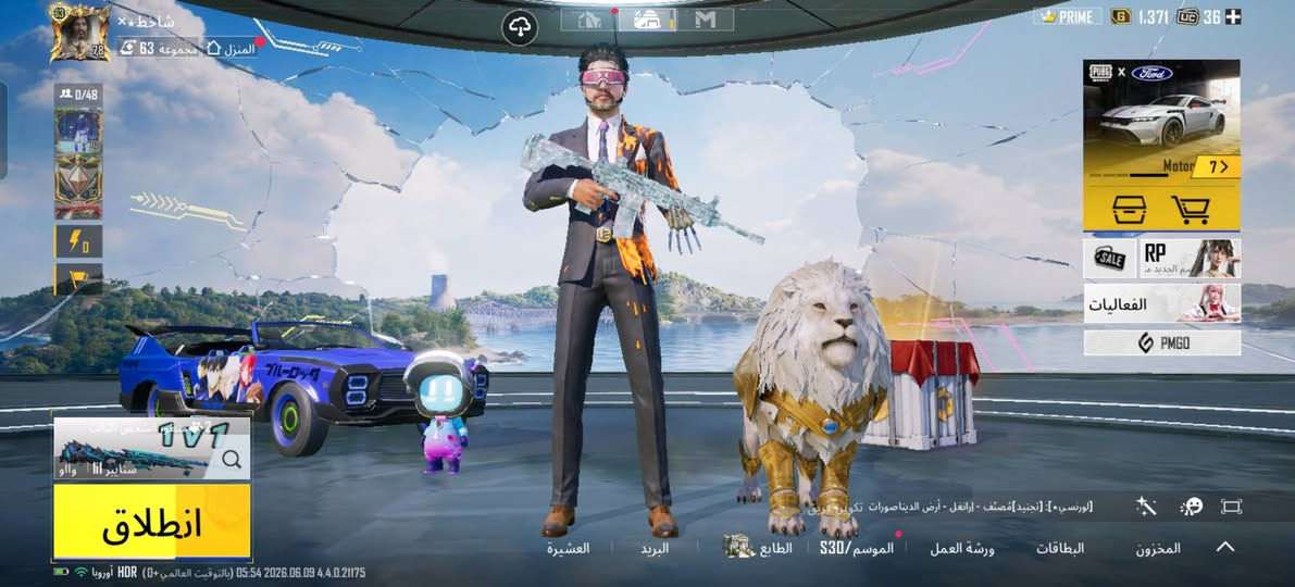 اللبيع الفل المستوى 78 ومستوى المجموع 63 والله هواي صارف علي السعر 250بي مجال قليل


**إذا كنت صاحب هذا الإعلان وتريد حذفه لأي سبب، رجاءا أرسل رسالة إلى الدعم الفني**