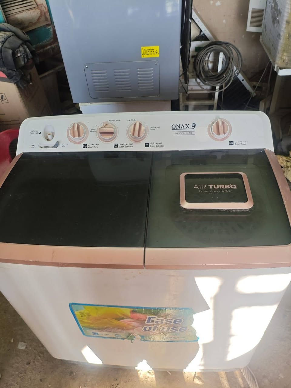 غساله اوناكس وضع الشركه ما مصلحه شغاله عالشرط تجفيف غسيل السعر 65 الف
وبيها مجال قليل


**إذا كنت صاحب هذا الإعلان وتريد حذفه لأي سبب، رجاءا أرسل رسالة إلى الدعم الفني**