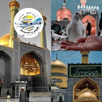 رحلة إيران • قم ومشهد • ١٥ يوم