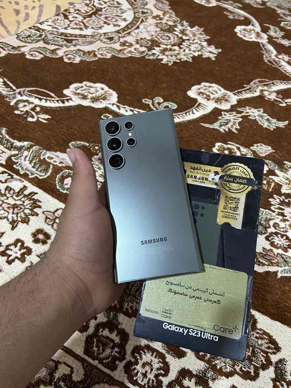 سلام عليكم للبيع موبايل إس ٢٣ ألترا شرق اوسط دبل شريحة نضافه ١٠٠ /١٠٠  أبو كرت الشاشة ضمان عين الفهد مكاني نجف اتصل عل رقم ***********
